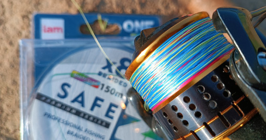 В поисках окуня с новым восьмижильным шнуром Safe В поисках окуня с новым восьмижильным шнуром Safe