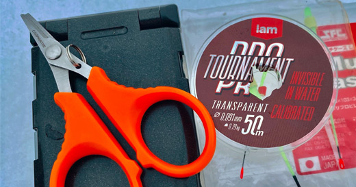 Зимняя рыбалка на плотву с профессиональной леской Tournament Pro
