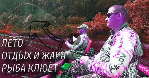 Видео отчет с рыбалки на воблеры Master Trigger